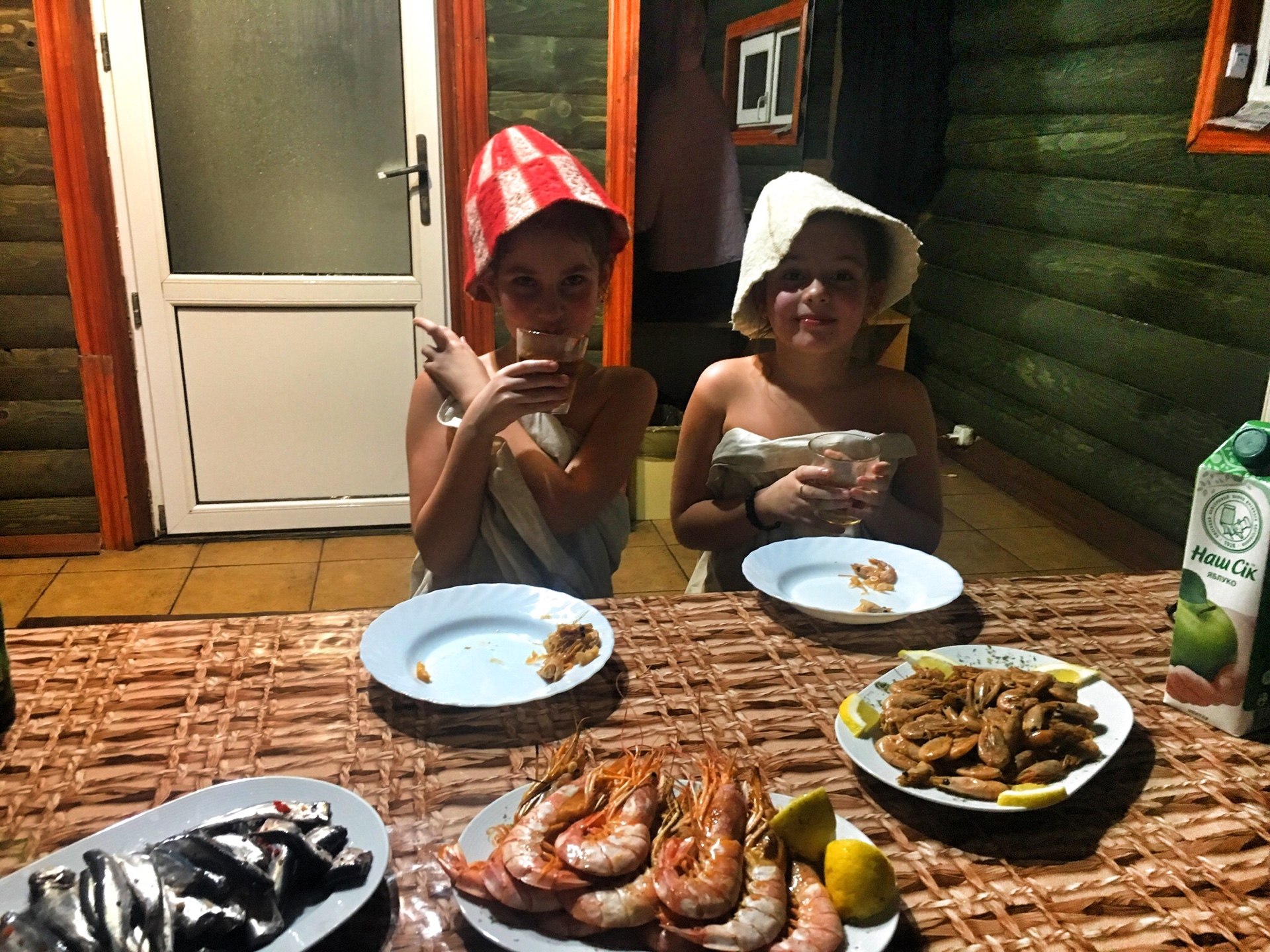 Баня